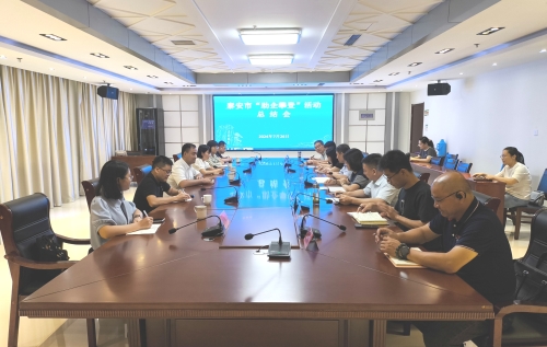 微信图片_20240730153911.jpg